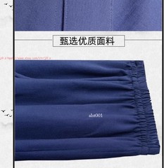Wudang Taoist Tai Chi Martial Arts Suit Clothing Shaolin Monk Kung Fu Uniforms