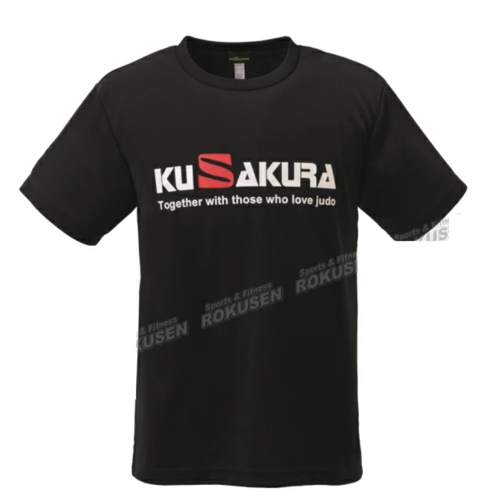 Kusakura JAPAN Judo gi Karate ET T-Shirt Shirt Black