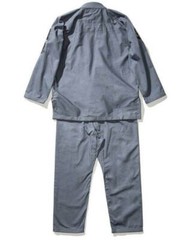 Shoyoroll Batch #61: UND V2 (with free shoyoroll belt)