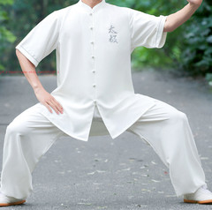 Tai Chi Clothes Set Kung Fu Uniform morning exercise Men Women martial arts Suit