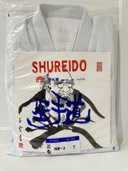 SHUREIDO KARATE UNIFORM – WORLD’S BEST KATA GI – New Wave3, Size 2, 2.5