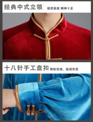 Women Men Martial Arts Uniform Yoga Tai Chi Sets Tang Kung Fu Suit Outfit Thicke