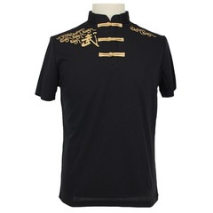 Kung Fu T-Shirt Men’s & Women’s -Tai Chi Wingchun Martial Arts Training Tee Top
