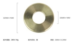 Pure copper TSUBA（Increase the weight） -Kendo supplies Tsuba Kendo accessories