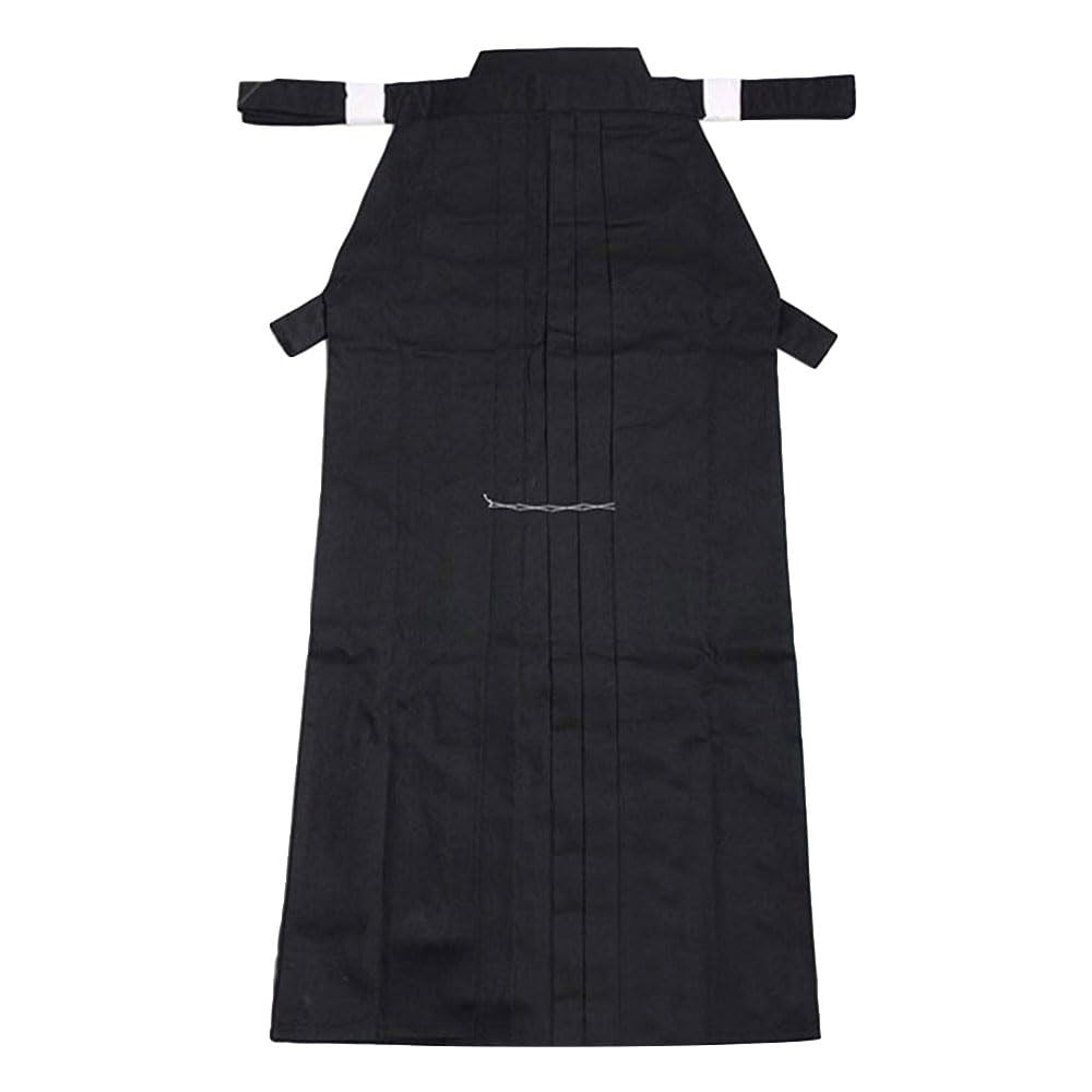 Kendo Hakama Traditional Pleated Martial Arts Pants Skirt for Aikido Kendo Ia…