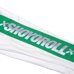Shoyoroll Batch #107 Umit Benan V2 Brazilian Kimono Jiu-Jitsu Uniform BJJ Gi