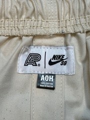 Brand New Shoyoroll Albino and Preto A&P x Nike BJJ GI sand 450 GSM *With Bags*