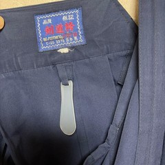 Japanese Kendo Hakama Pants Kimono Toray Tetrex Dark Blue Used Uniform