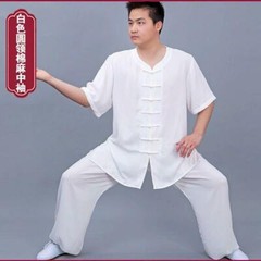 Chinese Tai Chi Clothing Kung Fu Uniforms Wushu Martial Arts Suit Adults Unisex