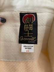 ProForce Gladiator 12oz 100% Brushed Cotton Jacket-Tan -Made in Japan – Size #2