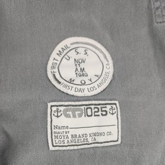 Moya Brand Co. 025 Jiu-Jitsu Gray A2 Adult Unisex