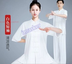 New Unisex Tai Chi Suit Morning Exercise Kung Fu martial arts Wing Chun Uniform