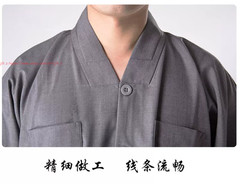 New Buddhist Monk Casual Uniform Kung Fu Training Suit Martial arts Clothes Suit