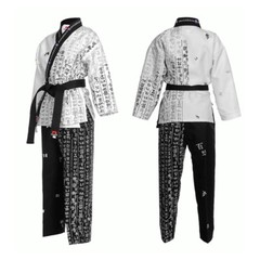 New Taekwondo Uniform Dobok Gi Hangul Dobok TKD Hapkido Demo Team WTF Approved