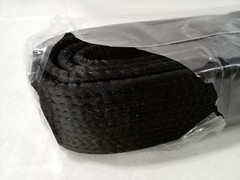 Seishin International 260 Black Belt Karate Belt