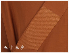STOCK Buddhist Shaolin Monk Robe Linen Kung Fu Suit Meditation Uniforms Full Set