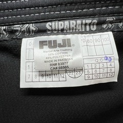 Suparaito Fuji Kimono Gi Jacket Adult A2 Black Jiu Jitsu MMA (Jacket Only)