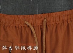 STOCK Buddhist Shaolin Monk Robe Full Set Linen Kung Fu Suit Meditation Uniforms