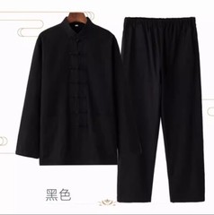 Casual Retro National Style Tang Clothes Tai Chi Uniform Wing Chun Kung fu Suit