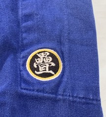 Tatami Jiu-jitsu Kid Judo GI Keikogi Dogi Practice Competition Suit Martial Arts