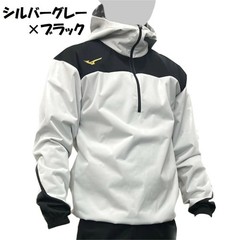 Mizuno Sauna Suit Jacket Weight Loss Sweat Training Warm Up MSS-SHIRT Japan