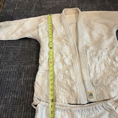 Judo Gi Kodokan Lion Brand Made In Japan 70s Set w/ Pants