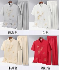 Mens Retro Tang Suit Hanfu Summer Chinese T-Shirt+Pants Sets Tai Chi Embroidered