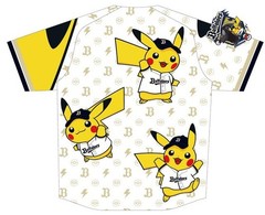 Pokémon Orix Buffaloes Pikachu Original Uniform Jersey Free Size Official Japan
