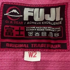 Juji Women’s All Around Brazilian Jiu Jitsu BJJ Pink Jacket W2 NO BELT