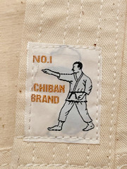 Vintage No. 1 Ichiban Children’s Judo Gi Uniform Made in Japan New Old Stock 2