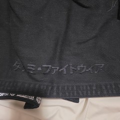 Tatami Estillo Jiu Jitsu Gi Size A5 Used Good Condition BJJ Brazilian Jiu Jitsu