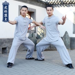 New autumn short sleeve men’s middle-aged Chinese style martial arts clothes