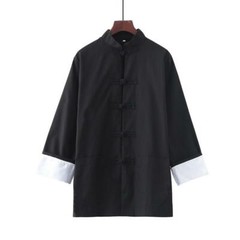 Men Martial Arts Taichi Uniform Kung Fu Wingchun Suit Sportwear Jacket Coat Pant
