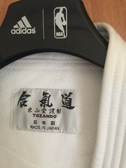 🔥RARE🔥 TOZANDO Tailor-Made Aikido/Judo AIKIKAI Made in Japan (TOP only)