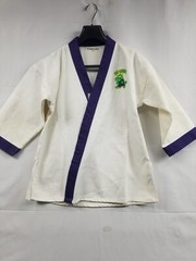 Century Martial Arts Uniform Size 2 Lil Dragon Karate Taekwondo Top Only See Pic