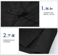 Men’s Kung Fu Suit Cotton Chinese Style Martial Art Uniform Cotton Tai Chi Sets