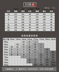 Women Men Martial Arts Uniform Yoga Tai Chi Sets Tang Kung Fu Suit Outfit Thicke