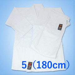 Shureido K-10 Karate Gi Uniform Set Made in Japan Official Brand 5 Size 180cm