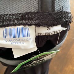 Men’s NWT Small Black Bjj Spats By Elite