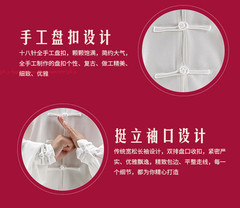 New Men Women Tai Chi Clothing Set Kung Fu Wing Chun Uniform Martial Arts Suits