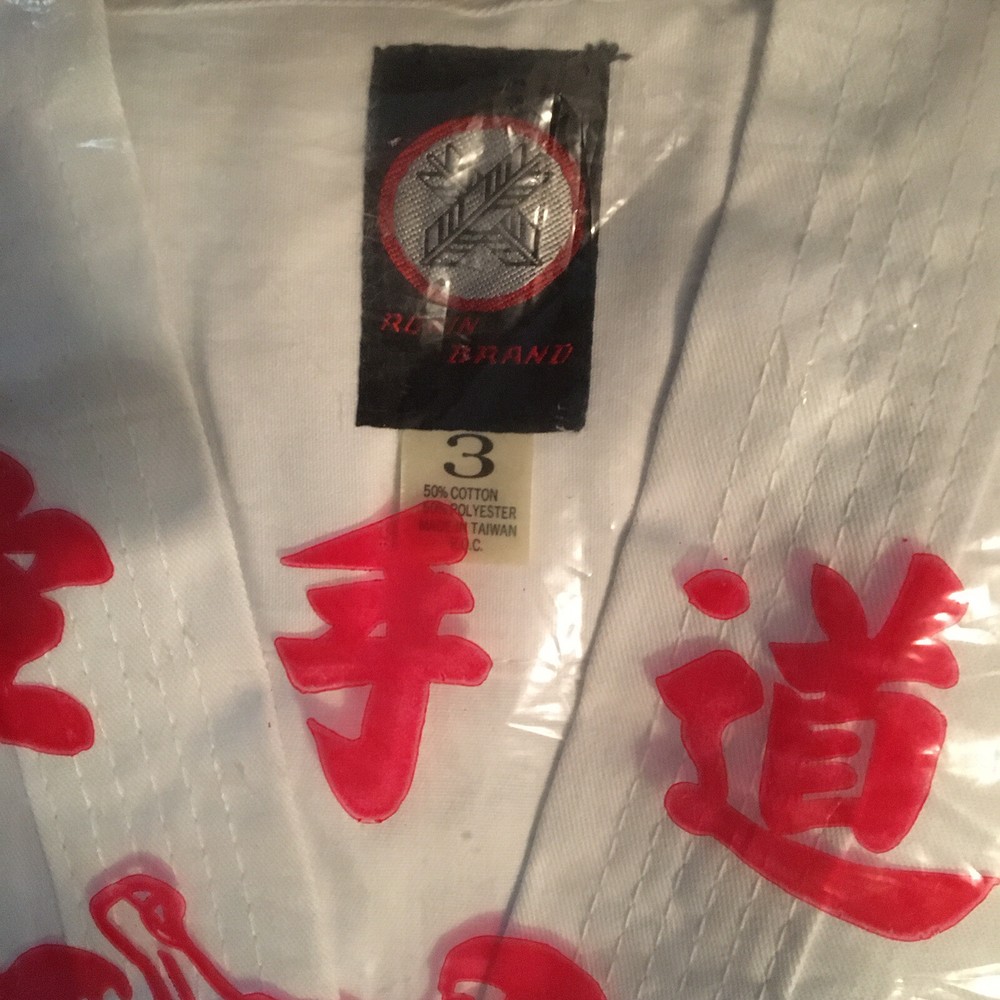 Ronan Brand sz 3 white Gi Uniform Includes White Belt Poly / Cotton 50/50