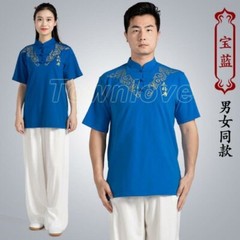 Chinese Cotton Tai Chi Clothing Kung Fu Wushu Martial Arts T-shirt Unisex Summer