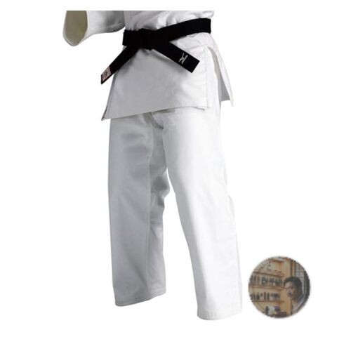Mizuno Judo Uniform IJF Approved Lightweight Polyester Cotton Size 1 New