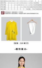 Tai Chi Clothes Women Wushu Clothes Kung Fu Competition Clothes Martial Art