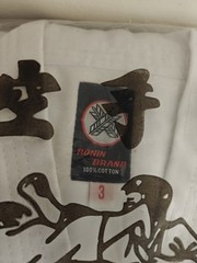 Ronin Brand Competition Karate Uniform Pants/ Belt/ Shirt-Size 3 / 100% Cotton