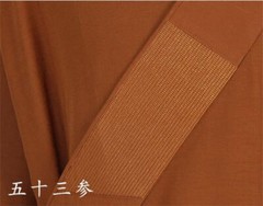 Buddhist Shaolin Monk Robe Full Set Linen Kung Fu Suit Meditation Uniforms