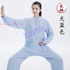 Summer Women’s Tai Chi Suit Kung Fu Costum Morning Exercise Uniform Martial Arts