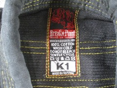 Break Point Deluxe Jiu-Jitsu Gi Set Boys Black Yellow Stitch Made In Pakistan