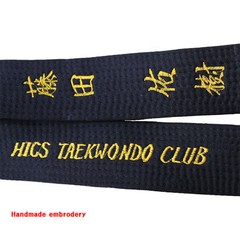 Adidas Elite Black-Belt/Karatedo/Taekwondo,Judo Black Belt(Width 5cm)