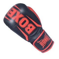 Boxing Gloves | Genuine Cowhide Real Leather | Muay Thai, Kickboxing, Sparrin…